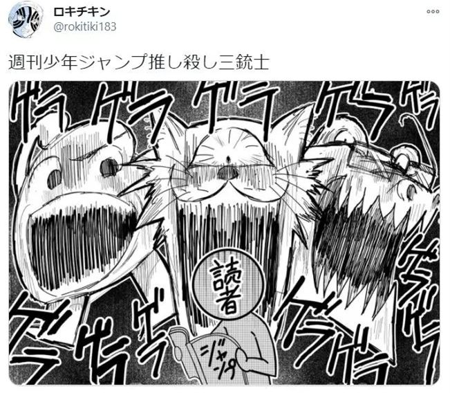 接棒「鬼灭之刃」成为新顶流，这部日漫为什么这么火？