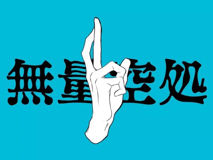 接棒「鬼灭之刃」成为新顶流，这部日漫为什么这么火？