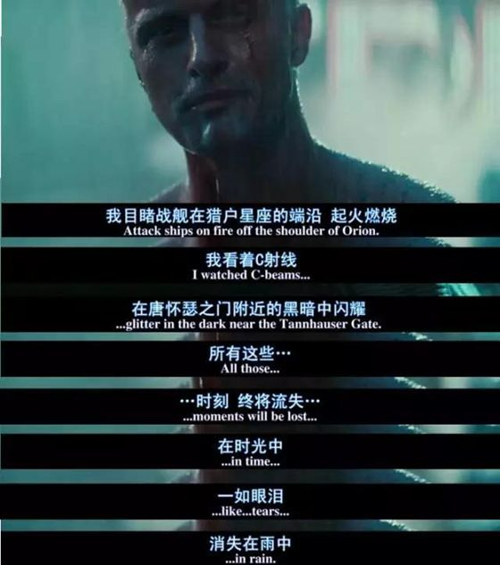 赛博朋克的前世今生：东方的ghost，西方的shell