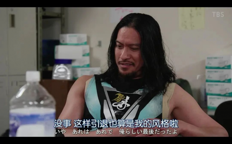 看日剧,成为了我们的人生刻度.