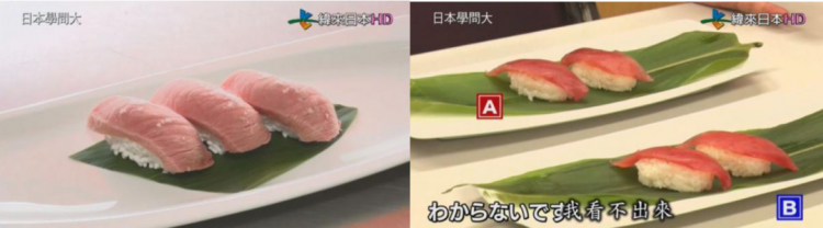 日本的速冻食品，凭什么亚洲第一？