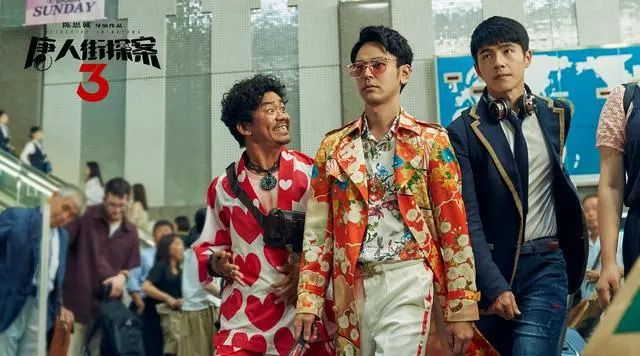 妻夫木聪饰演的野田昊,表面看着中二又自大,关键时刻却极其靠谱,是