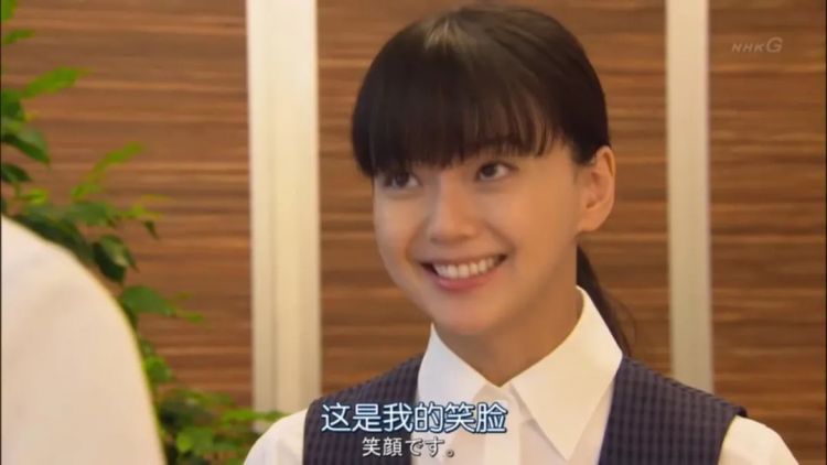 为什么日本人到中午了还说“早上好”？