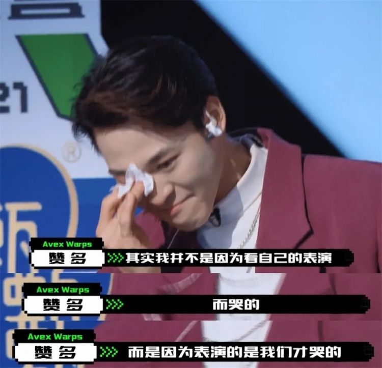 日本的练习生为什么那么强？