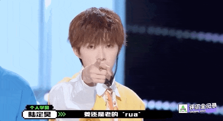 日本的练习生为什么那么强？