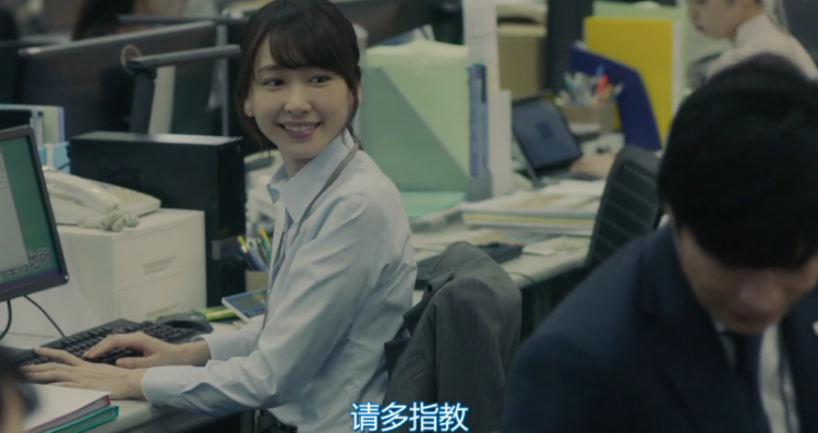 为什么日本人到中午了还说“早上好”？