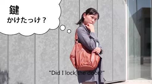 日本人究竟有多不爱锁门？