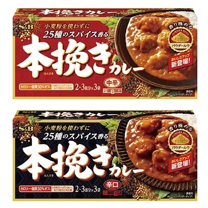 日本年度食品hit大赏公布 看看日本人最近喜欢吃什么 日本通