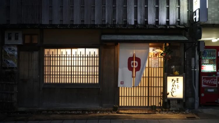 人均3000元起的高端日料，到底贵在哪？