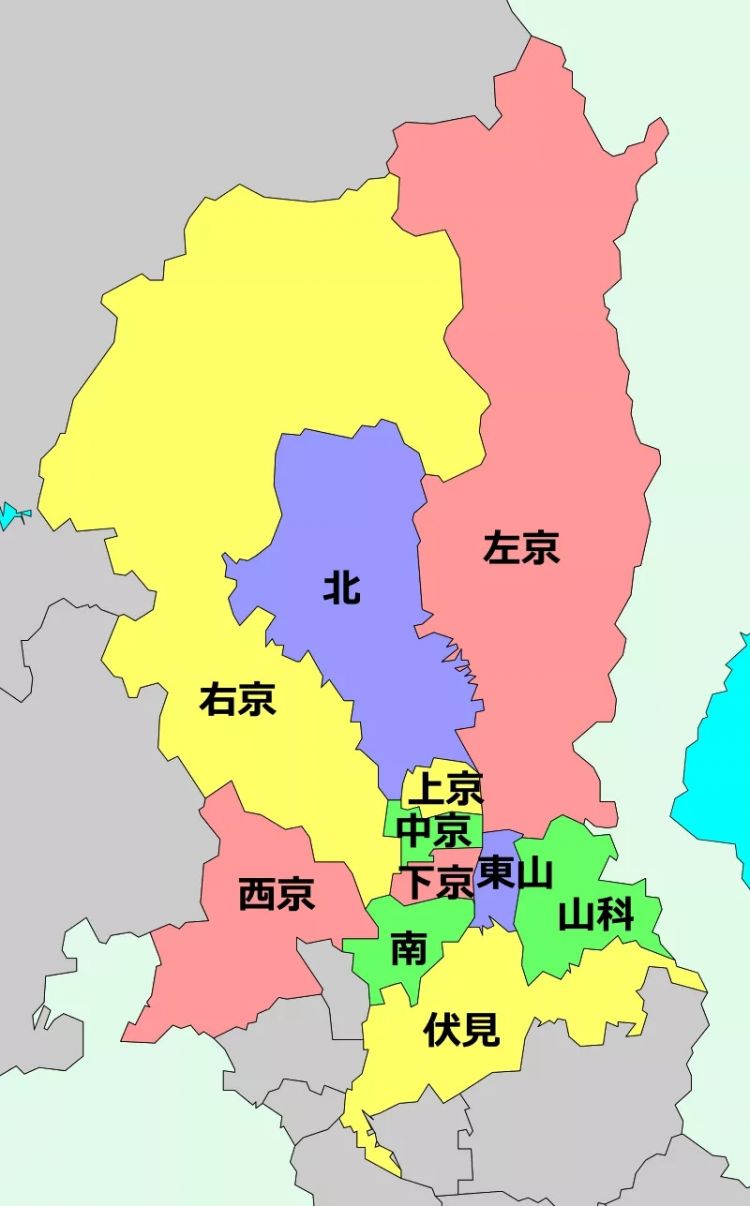 京都找房记