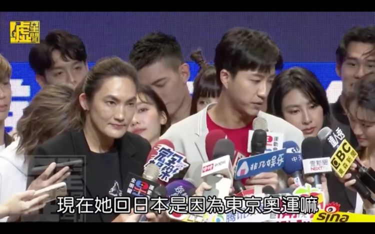 福原爱的「格差婚」