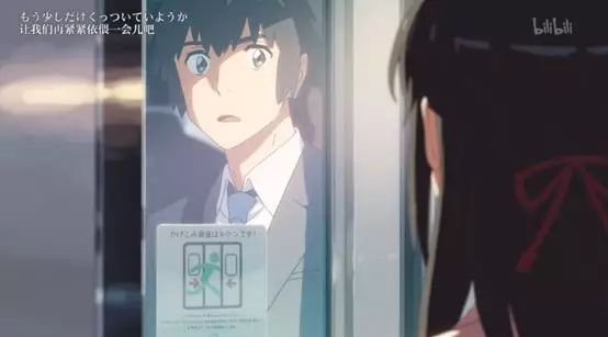 日本动画为何对铁路情有独钟？