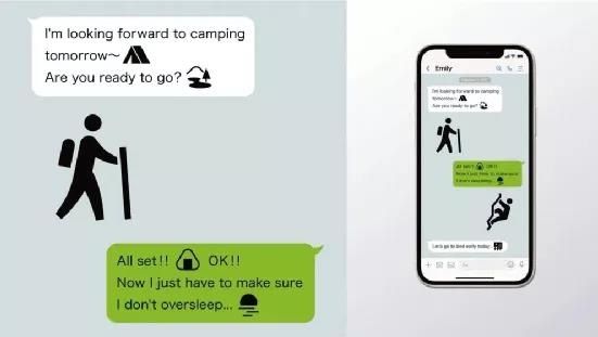 「虚拟旅游」在日本火了