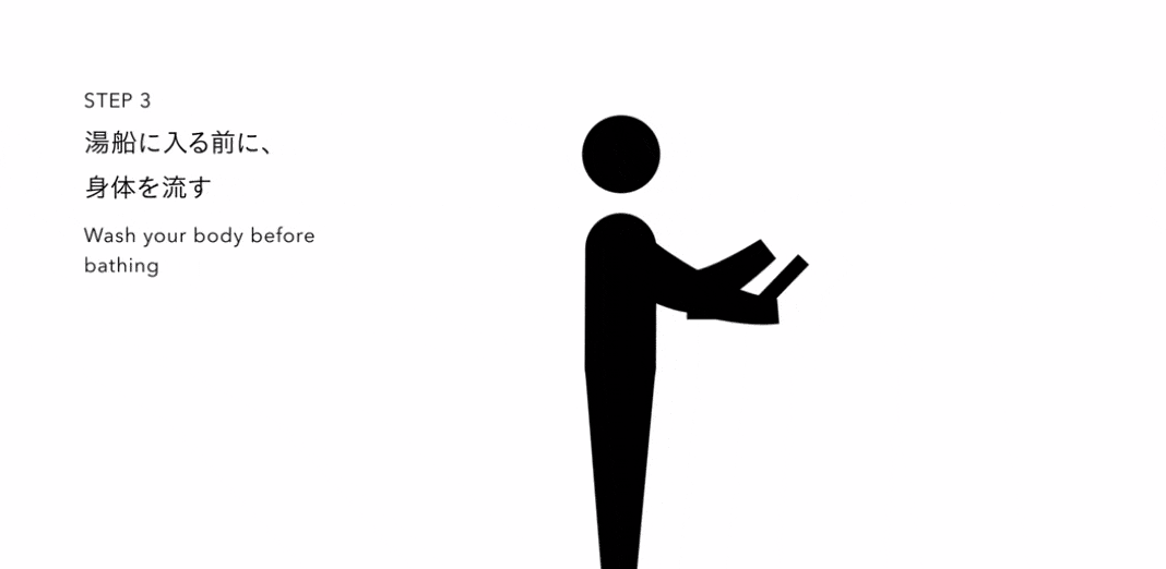 「虚拟旅游」在日本火了