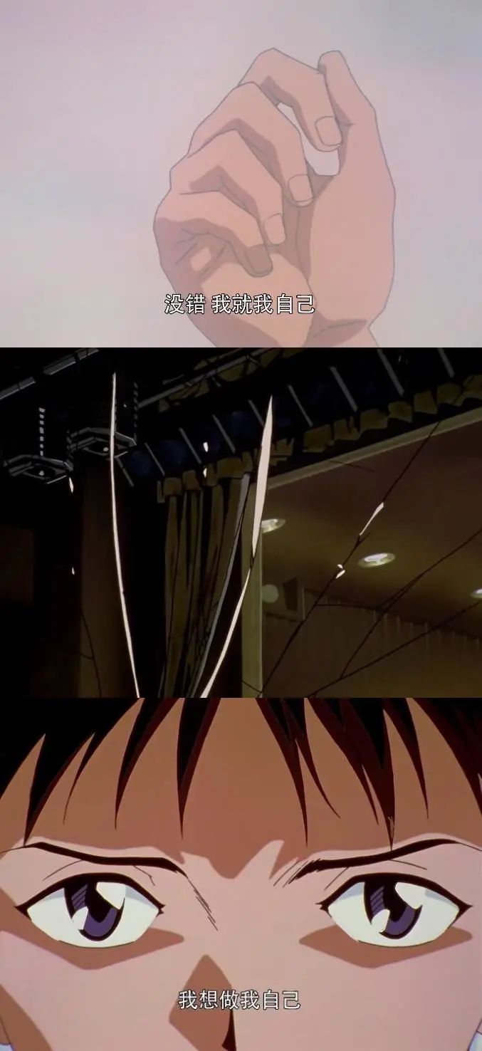 末世宅男的救赎之作 Eva是如何改变二次元的 日本通