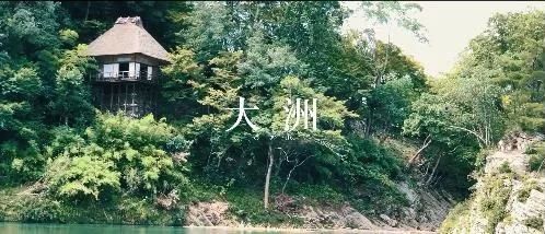 「虚拟旅游」在日本火了