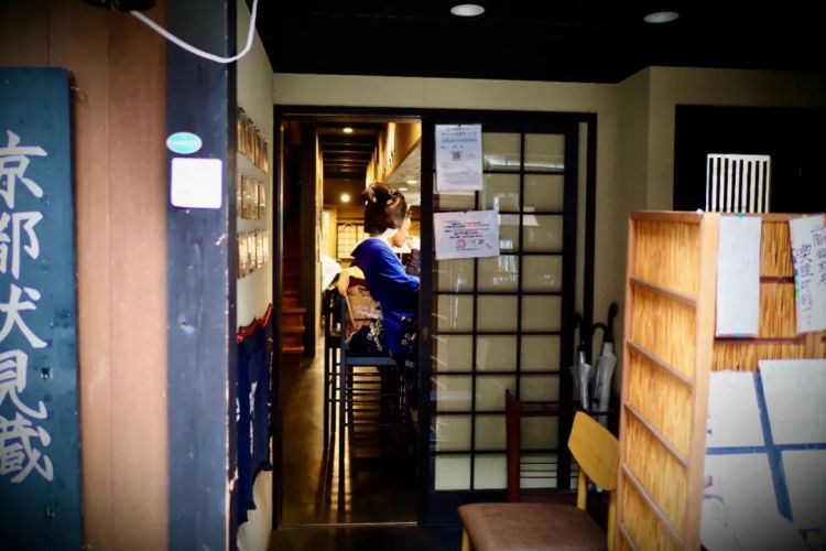 京都最会讲冷笑话的店主，有好多谐音梗教人吃饭