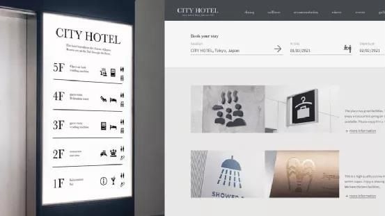「虚拟旅游」在日本火了