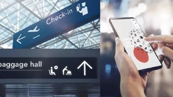 「虚拟旅游」在日本火了