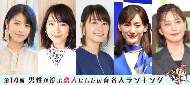日企推出爱豆毕业精神打击带薪假 腾讯向日本乐天投资丨百通板第21期 日本通