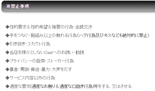 在日本真的能花钱租到男朋友吗？