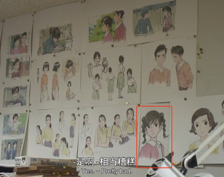 我的爸爸是宫崎骏