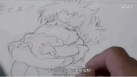 我的爸爸是宫崎骏