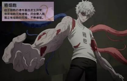 时隔14年，央视再播日本动画，为什么偏偏是这部？