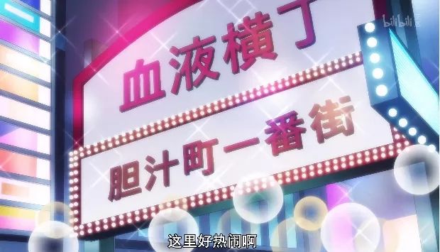 时隔14年，央视再播日本动画，为什么偏偏是这部？