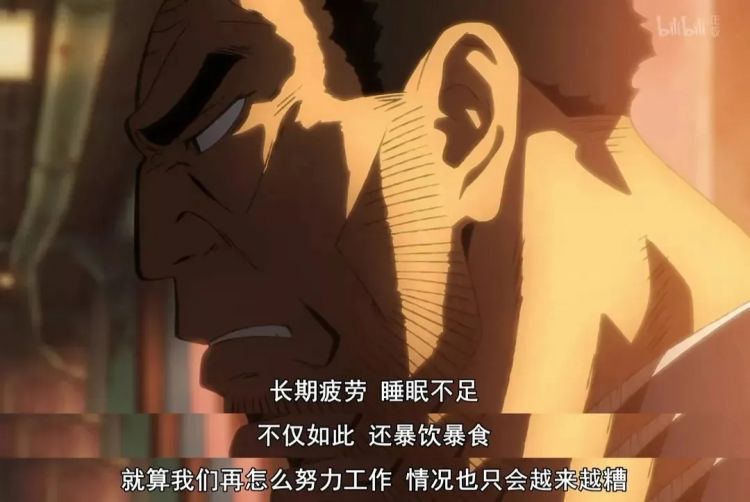 时隔14年，央视再播日本动画，为什么偏偏是这部？