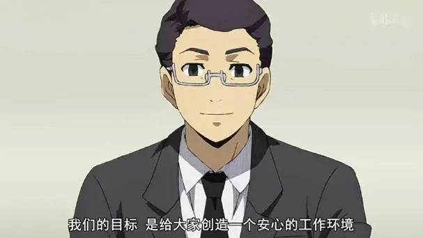 时隔14年，央视再播日本动画，为什么偏偏是这部？