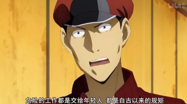 时隔14年，央视再播日本动画，为什么偏偏是这部？