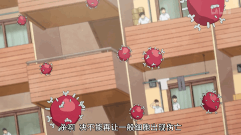 时隔14年，央视再播日本动画，为什么偏偏是这部？