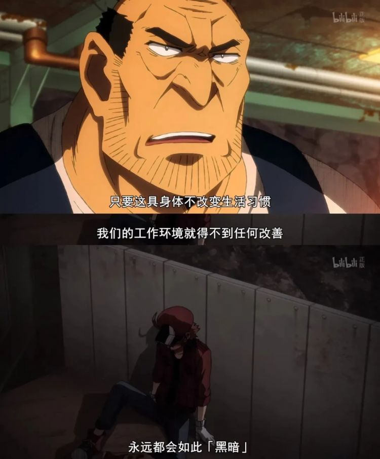 时隔14年，央视再播日本动画，为什么偏偏是这部？