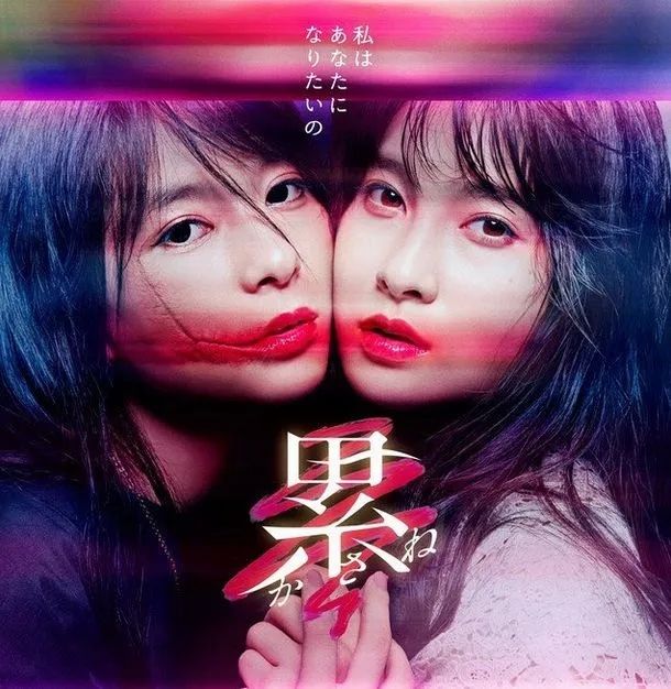 土屋太凤：不再演日式傻白甜的她，我可以！