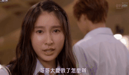 土屋太凤：不再演日式傻白甜的她，我可以！