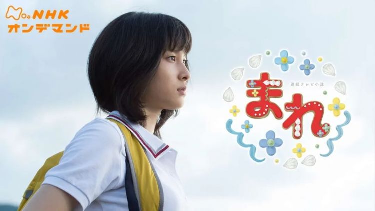 土屋太凤：不再演日式傻白甜的她，我可以！