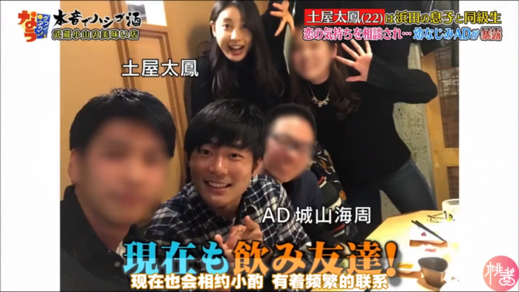土屋太凤 不再演日式傻白甜的她 我可以 日本通 土屋太凤 不再演日式傻白甜的她 我可以 日本通