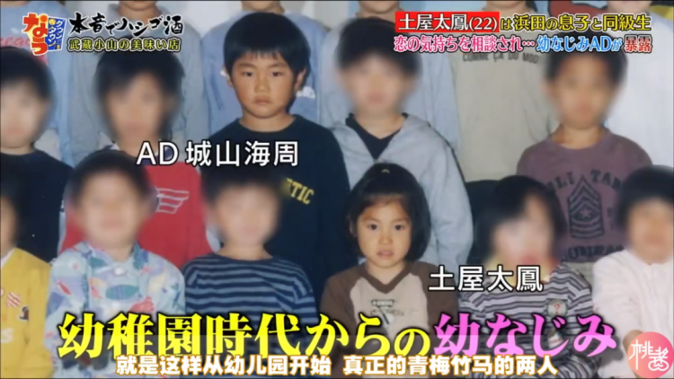 土屋太凤：不再演日式傻白甜的她，我可以！