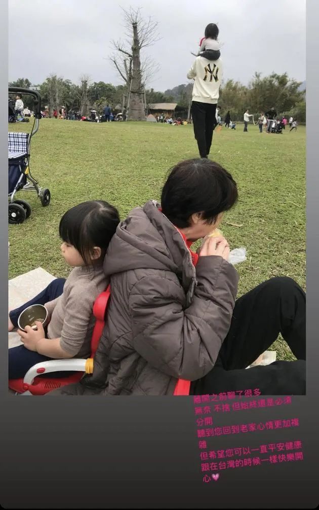 日本第一男大学生出炉 广末凉子黑木瞳请辞奥运火炬手丨百通板第22期 日本通 日本第一男大学生出炉 广末凉子黑木瞳请辞奥运火炬手丨百通板第22期 日本通