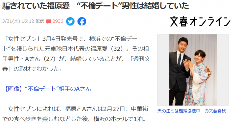 小米巨资请日本大师设计LOGO；日本面临第4波疫情丨百通板 第23期