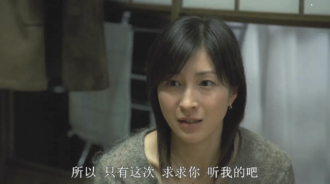 这部日本电影凭什么获得奥斯卡奖？是时候谈论一次“死亡”了