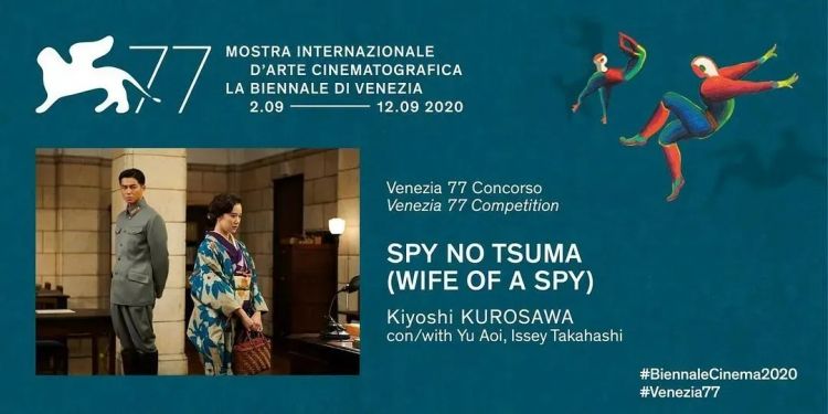 《间谍之妻》不输《色戒》，不愧是年度最佳日影！