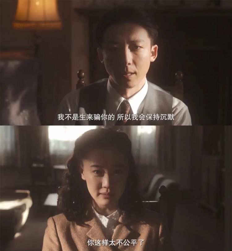 《间谍之妻》不输《色戒》，不愧是年度最佳日影！