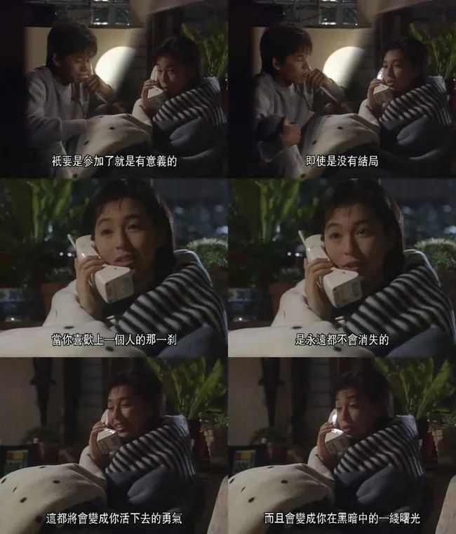 日剧大女主，绝了