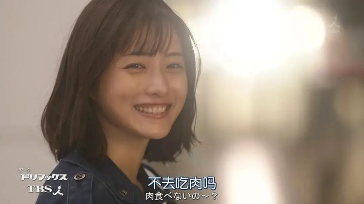 日剧大女主，绝了