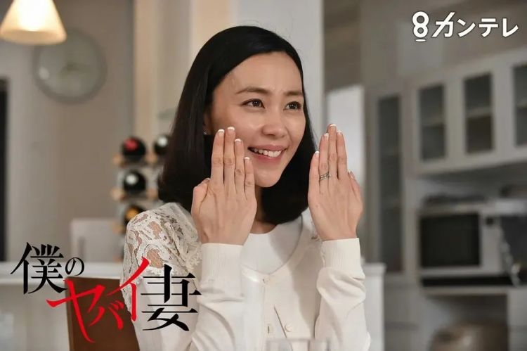 日剧大女主，绝了