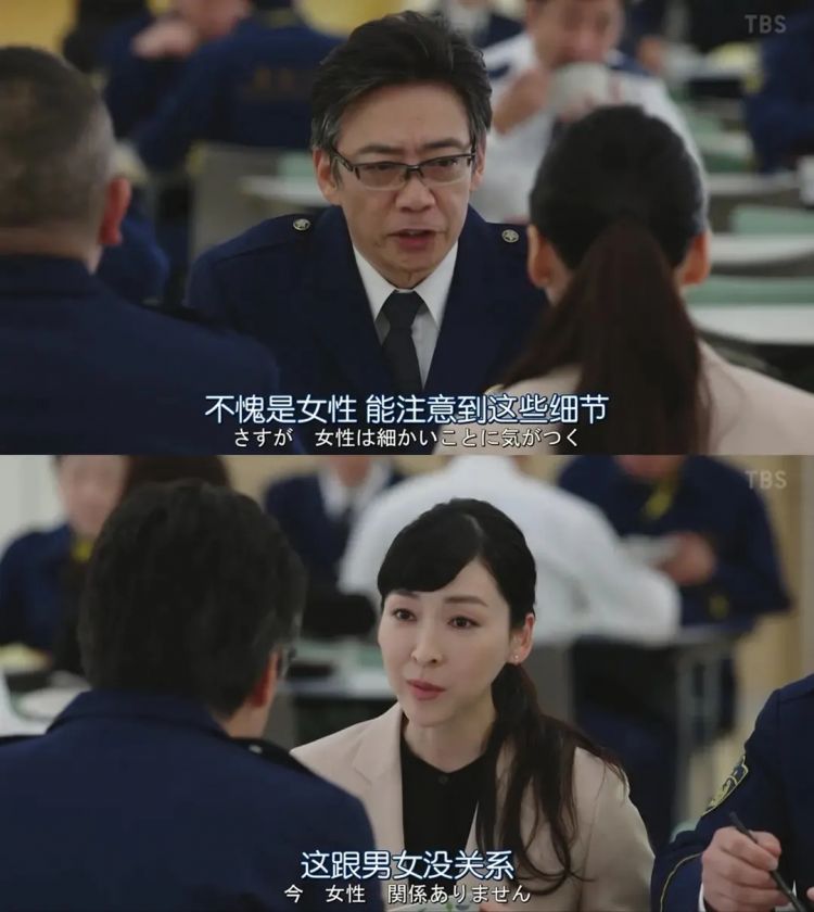 日剧大女主，绝了