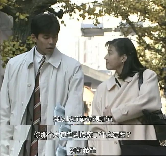 日剧大女主，绝了