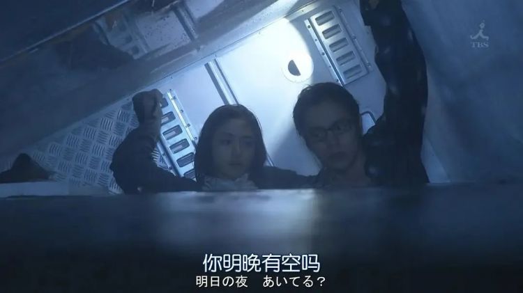 日剧大女主，绝了